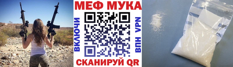 Где купить наркотики Данков ГАШ Конопля АМФЕТАМИН Меф A PVP