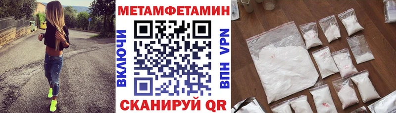 KRAKEN ссылки  Данков  Амфетамин 98% 