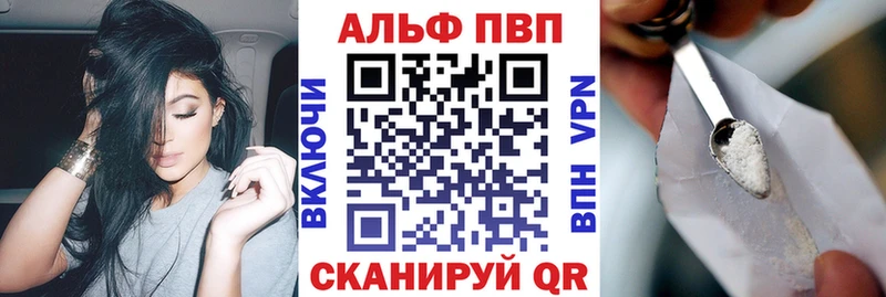 А ПВП СК Данков