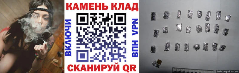 ГАШИШ hashish  сколько стоит  МЕГА tor  Данков 