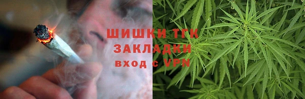 гашиш Алексин