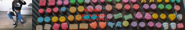 гашиш Алексин