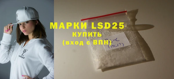 гашиш Алексин