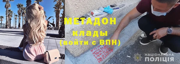 стаф Алексеевка