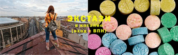 гашиш Алексин