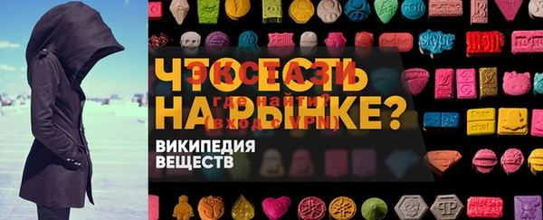 спиды Алзамай