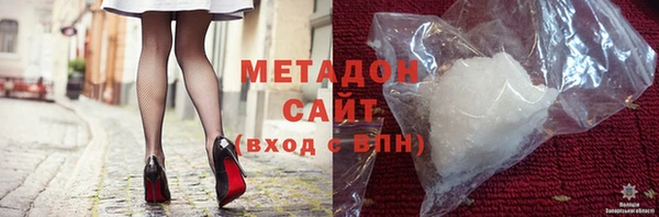 стаф Алексеевка