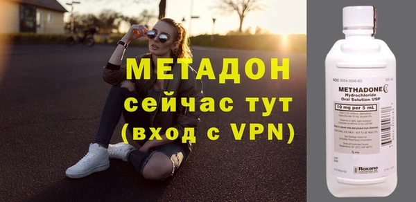 гашиш Алексин