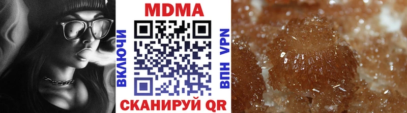 наркотики  Данков  дарк нет какой сайт  MDMA Molly 