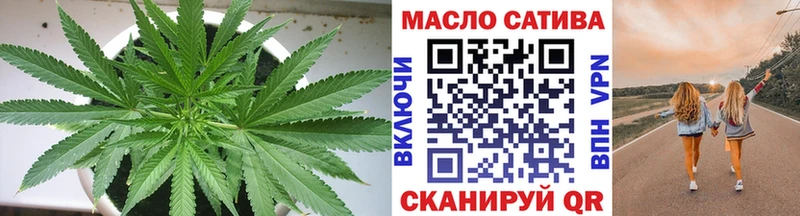 продажа наркотиков Данков kraken ссылки ТГК гашишное масло