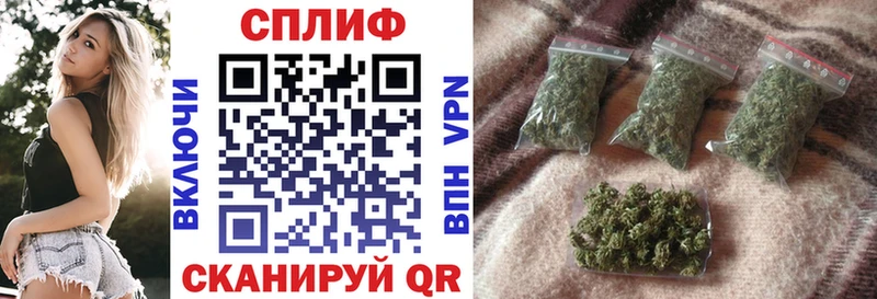Шишки марихуана VHQ  Данков 